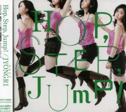 Cover for Jyongri · Hop. Step. Jump (CD) (2007)