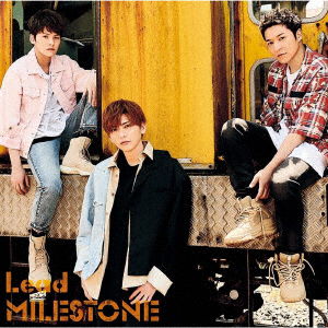 Cover for Lead · Milestone (CD) [Japan Import edition] (2018)