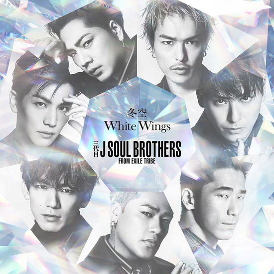 Cover for J Soul Brothers III from E · Fuyuzora / White Wings (CD) [Japan Import edition] (2019)