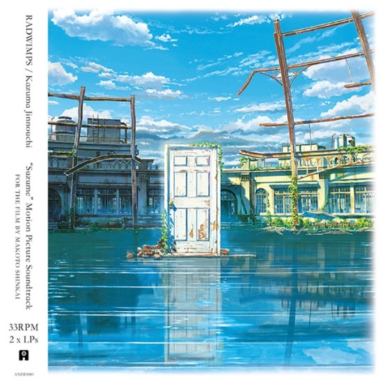 Cover for Radwimps / Kazuma Jinnouchi · Suzume (CD) (2023)