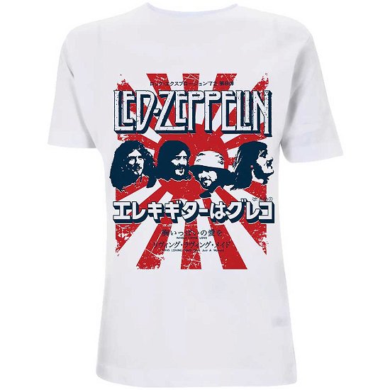 Cover for Led Zeppelin · Led Zeppelin Unisex T-Shirt: Japanese Burst (T-shirt) [size S] [White - Unisex edition]