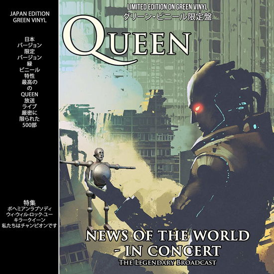 Cover for Queen · News Of The World In Concert - Green Vinyl (LP) [Japan edition] (2019)