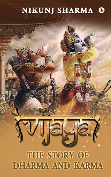 Cover for Nikunj Sharma · Vijaya (Paperback Book) (2020)