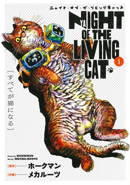 Night of the Living Cat Vol. 1 - Night of the Living Cat - Hawkman - Books - Seven Seas Entertainment, LLC - 9781638585817 - October 4, 2022