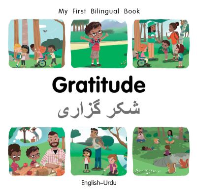 Cover for Patricia Billings · My First Bilingual BookGratitude (EnglishUrdu) (Kartongbok) (2021)