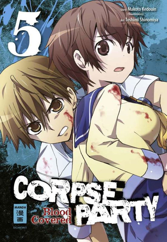 Cover for Shinomiya · Corpse Party-Blood.05 (Book)