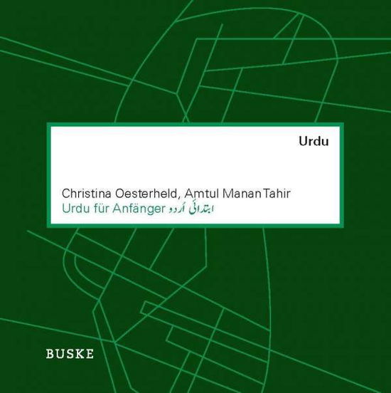 Cover for Oesterheld · Urdu für Anfänger.CD (Book)