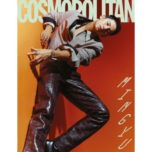 Cover for SEVENTEEN (MINGYU) · Cosmopolitan Korea December 2023 (Magazine) [B edition] (2023)