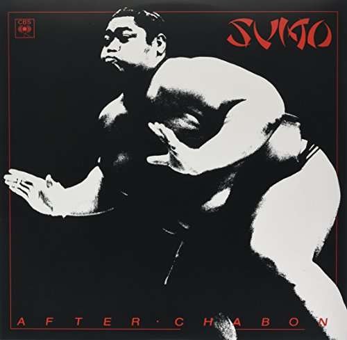 Cover for Sumo · After Chabon (LP) (2016)