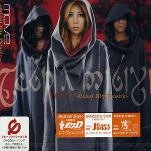 Cover for Move · Blast My Desire (CD) [Japan Import edition] (2004)