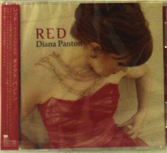 Cover for Diana Panton · Red (CD) [Japan Import edition] (2013)
