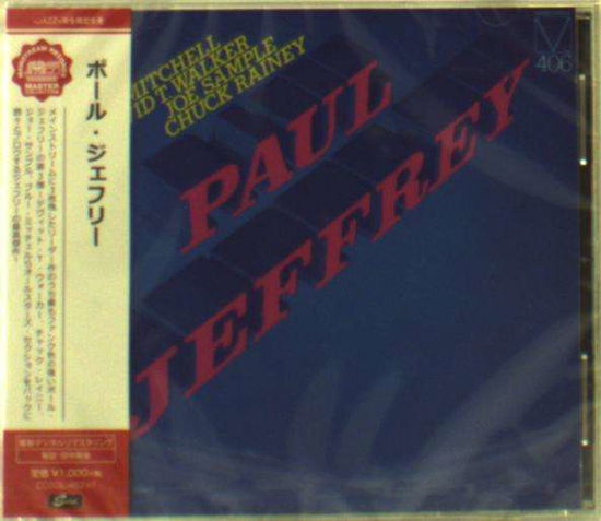 Cover for Paul Jeffrey · Paul Jeffrey &lt;limited&gt; (CD) [Japan Import edition] (2017)