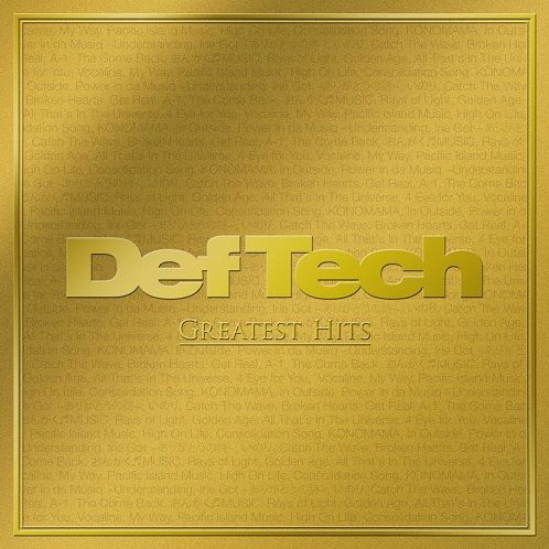 Cover for Def Tech · Greatest Hits (CD) [Japan Import edition] (2012)