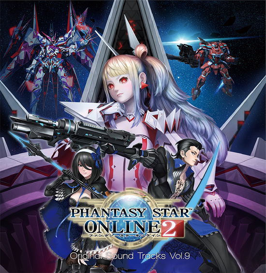 Cover for Game Music · Phantasy Star Online 2 Original Soundtracks Vol.9 (CD) [Japan Import edition] (2021)