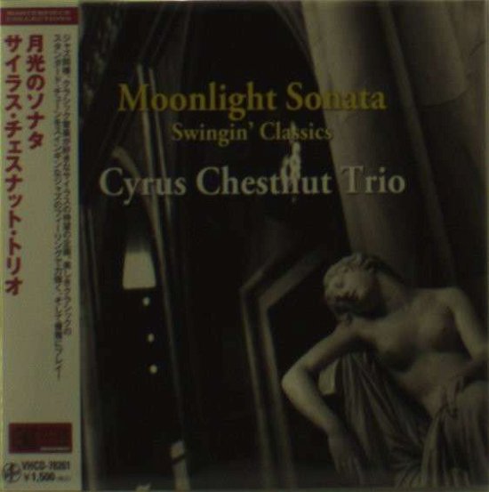 Cover for Cyrus Chestnut · Moonlight Sonata (CD) [Japan Import edition] (2012)