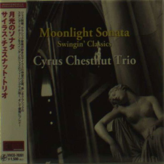 Moonlight Sonata - Cyrus Chestnut - Music - VENUS RECORDS INC. - 4571292515818 - October 17, 2012