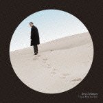 Cover for Jens Lekman · I Know What Love Isn't (CD) [Japan Import edition] (2012)