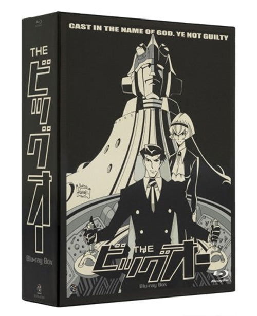 Cover for Yatate Hajime · The Big O Blu-ray Box (MBD) [Japan Import edition] (2011)