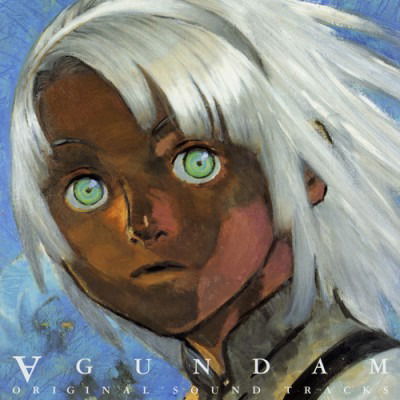 Cover for Kanno Yoko · Turn a Gun Dam Original Soundtrack (CD) [Japan Import edition] (1999)