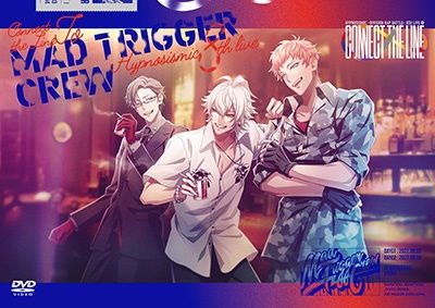 Hypnosismic-division Rap Battle-8th Live<<connect the Line>> to Mad Trigger Crew - Mad Trigger Crew - Muziek - KING RECORD CO. - 4988003878818 - 18 januari 2023