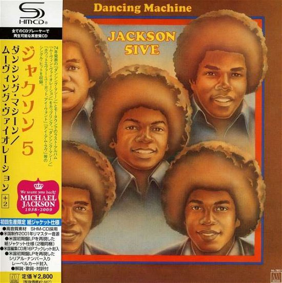 Cover for Jackson 5 · Dancing Machine / Moving Violation (CD) (2011)