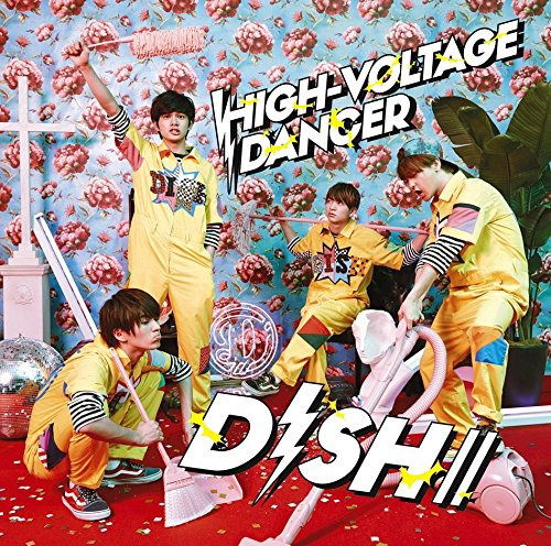 Cover for Dish/ · High-Voltage Dancer (CD) [Limited edition] (2016)