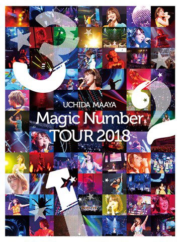 Cover for Uchida Maaya · Uchida Maaya Magic Number Tour 2018 (MDVD) [Japan Import edition] (2018)