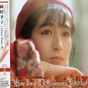 Cover for Okamura Takako · After Tone II (CD) [Japan Import edition] (2001)