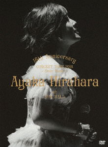 Cover for Ayaka Hirahara · Ayaka Hirahara 15th Anniversary Concert Tour 2018 (DVD) (2019)