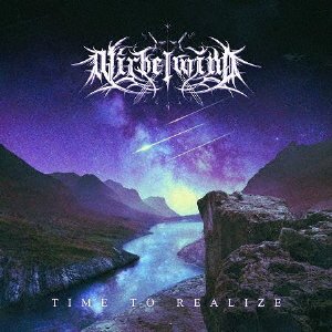 Cover for Wirbelwind · Time To Realize (CD) [Japan Import edition] (2021)