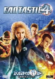 Cover for Ioan Gruffudd · Fantastic Four (MDVD) [Japan Import edition] (2016)