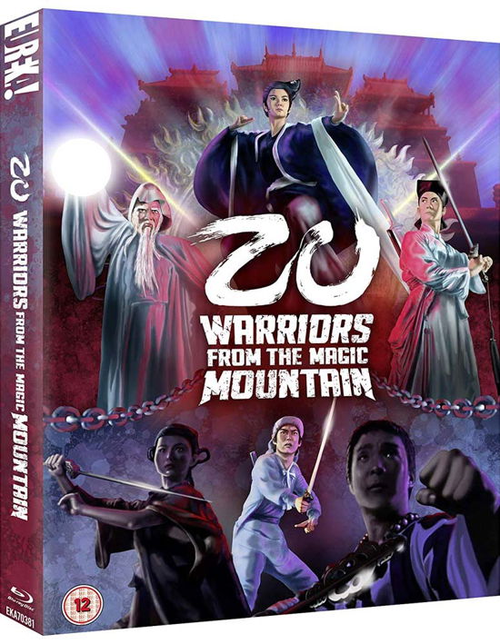 Cover for ZU WARRIORS FROM THE MAGIC MOUNTAIN Eureka Classics Bluray · Zu Warriors From The Magic Mountain (Blu-Ray) (2020)