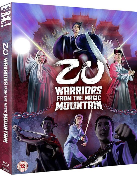 Cover for ZU WARRIORS FROM THE MAGIC MOUNTAIN Eureka Classics Bluray · Zu Warriors From The Magic Mountain (Blu-ray) (2020)