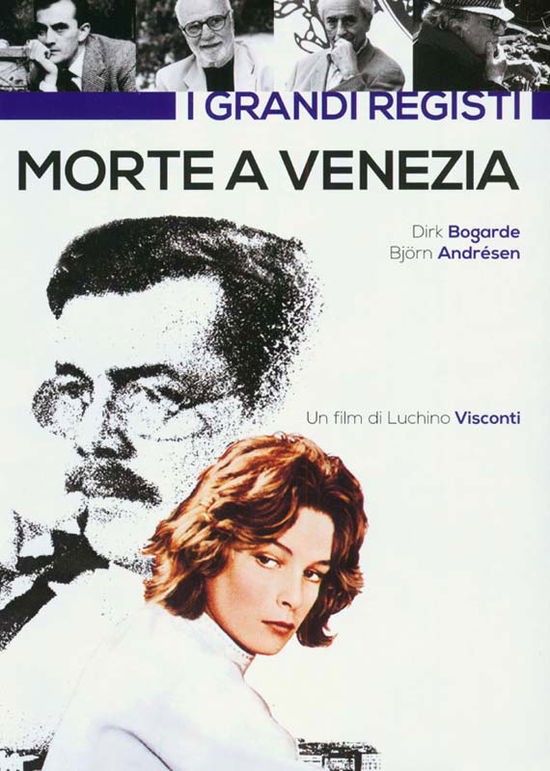 Cover for Morte a Venezia (DVD) (2015)