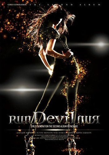 Cover for Girls' Generation · Run Devil Run (CD) (2010)