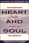Cover for Gary Morsch · Heart and soul (Book) (1997)