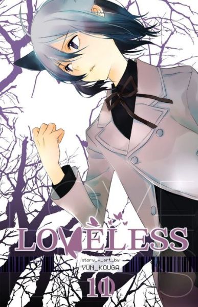 Cover for Yun Kouga · Loveless, Vol. 11 - Loveless (Paperback Book) (2013)