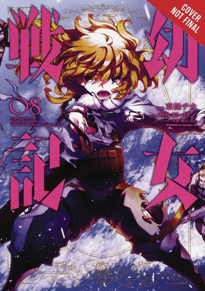 Cover for Carlo Zen · The Saga of Tanya the Evil, Vol. 8 (manga) (Paperback Book) (2019)