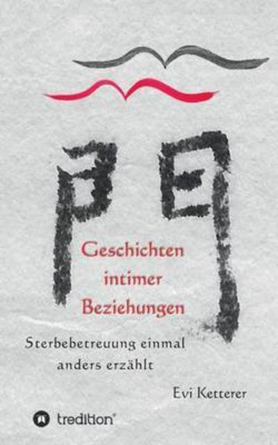 Cover for Ketterer · Geschichten intimer Beziehunge (Book) (2017)