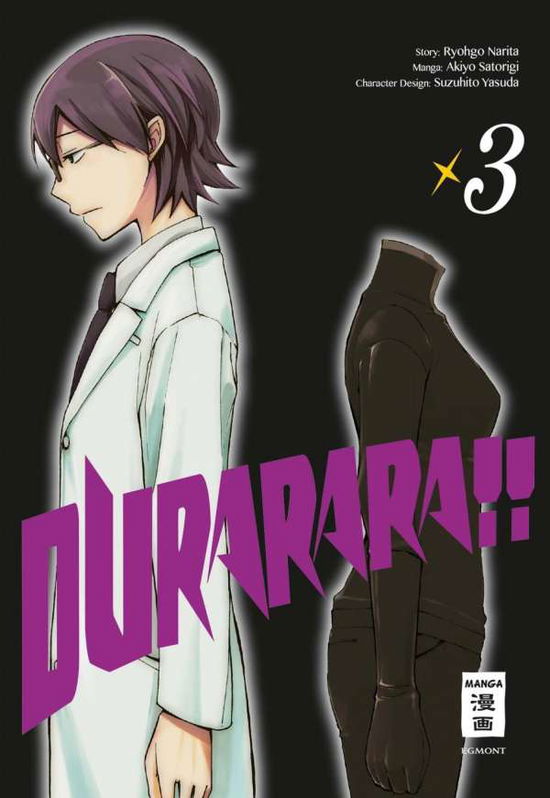 Cover for Narita · Durarara!! Bd03 (Book)