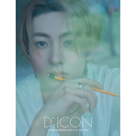 Cover for Riize · Dicon Volume No. 22 Riize: A-beautifall (Bok/Merch) [A edition] [Anton Version] (2024)