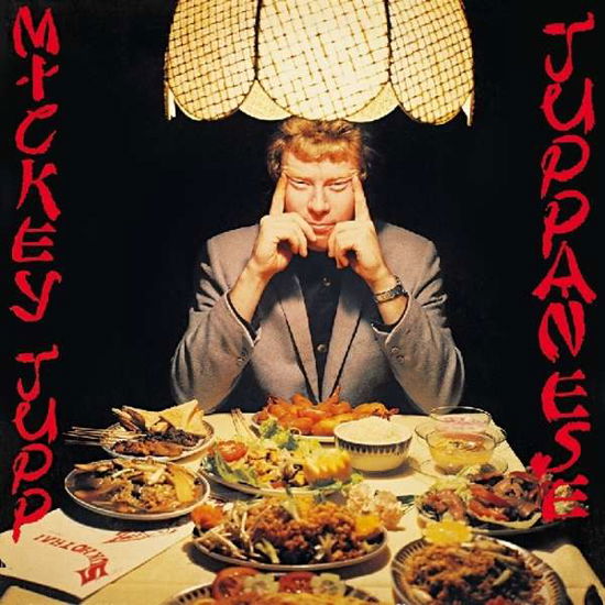 Mickey Jupp · Juppanese (LP) [Coloured edition] (2018)