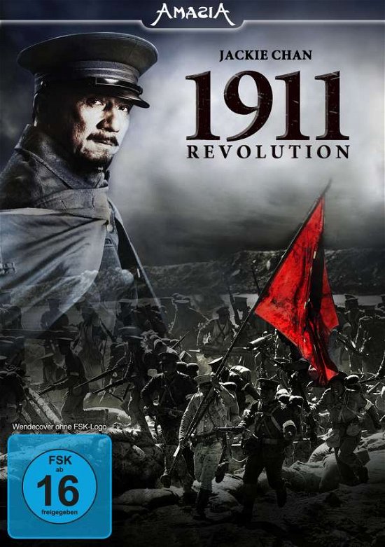 Cover for Movie · 1911 Revolution (2dvds) (Import DE) (DVD-Single)