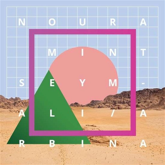 Cover for Noura Mint Seymali · Abrina (LP) (2016)