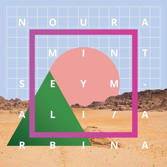 Cover for Noura Mint Seymali · Abrina (LP) (2016)