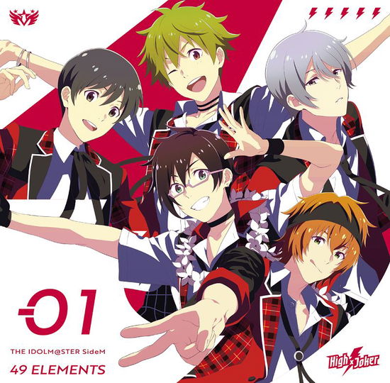 Cover for High * Joker · The Idolm@ster Sidem 49 Elements -01 High*joker (CD) [Japan Import edition] (2022)