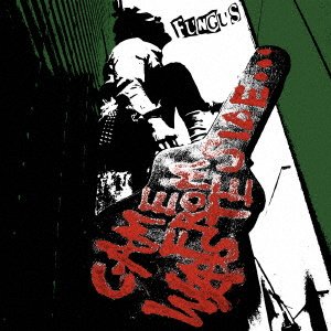 Cover for Fungus · Came from Waste Side... (CD) [Japan Import edition] (2018)