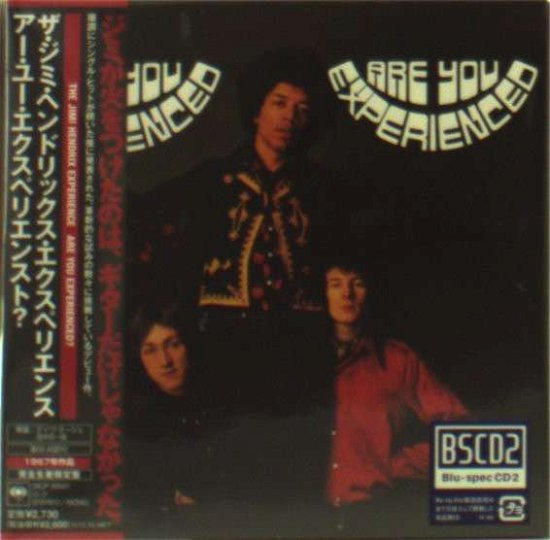 Cover for Jimi Hendrix Experience · Are You Experienced? &lt;limited&gt; (CD) [Japan Import edition] (2013)