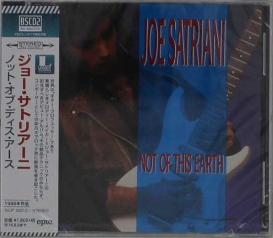 Cover for Joe Satriani · Not of This Earth (CD) [Japan Import edition] (2016)