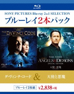 Cover for Tom Hanks · Untitled (MBD) [Japan Import edition] (2019)
